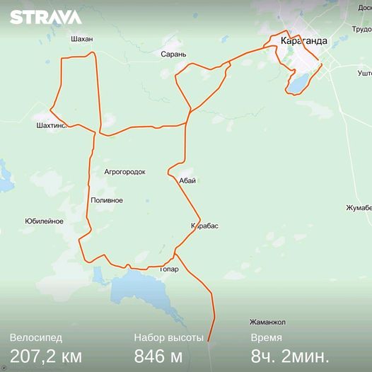 Бред Навигатора 2020 — рандоннерский сочельник