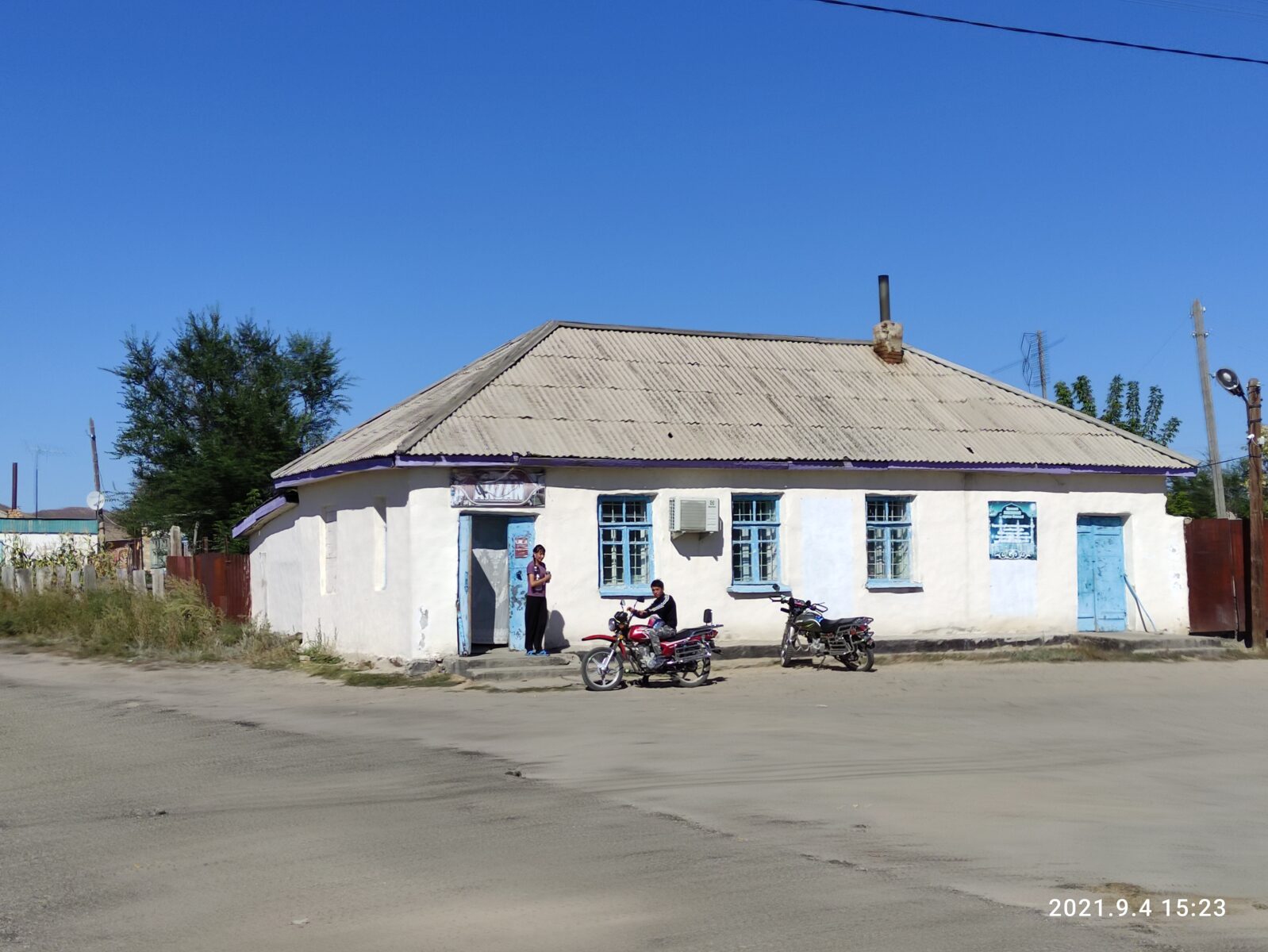 Магазин-благодетель в середине Красной поляны