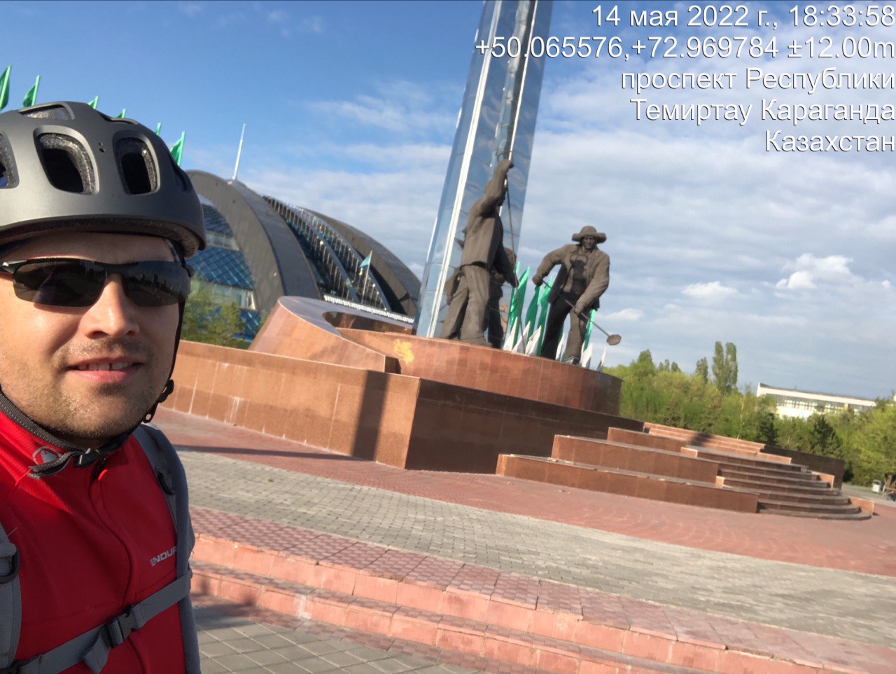 КП 5 Финиш