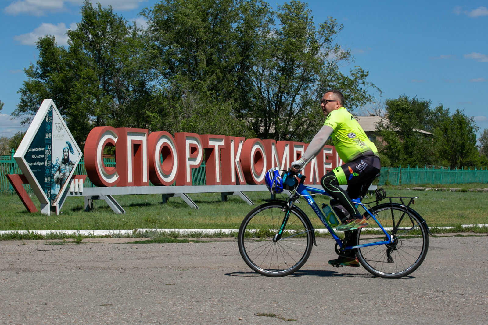 В родном посёлке «снял шляпу». Перед отдыхом дал проветриться верхним отделам. После «короны» башня потеет, что твой паровой котёл…