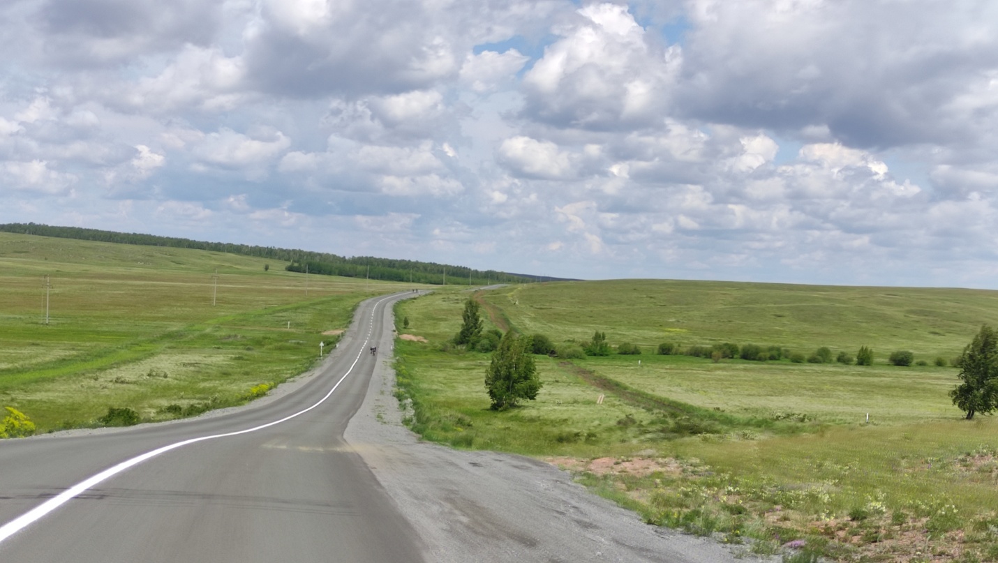 Спуск за п. Корнеевка